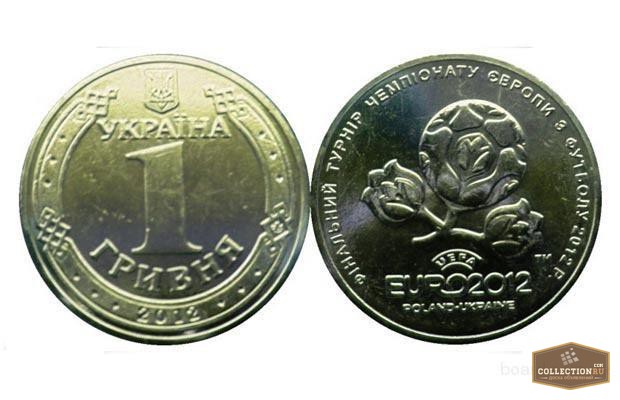 Каталог Монет Юбилейных
