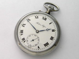 Карманные часы Павелъ Буре. Россия, 1918 Павелъ Буре в Санкт-Петербурге