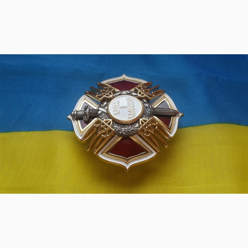 Фото 3. Знак доблесть и честь всу Украина. тяжелый. винт. не ношенный