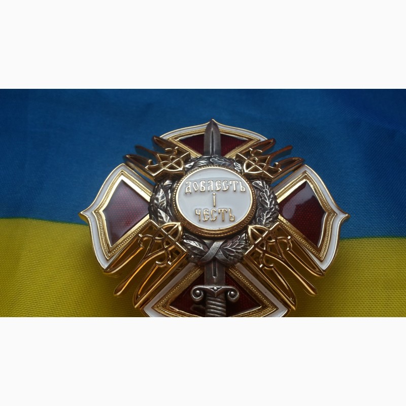 Фото 6. Знак доблесть и честь всу Украина. тяжелый. винт. не ношенный