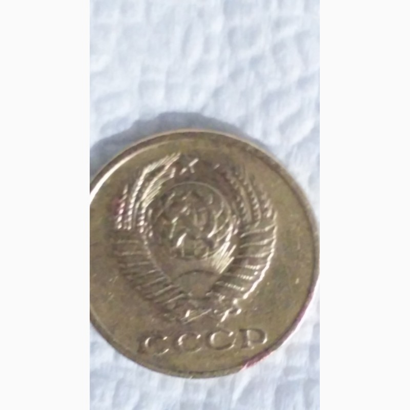 Фото 2. Продам монету 2коп.1961г