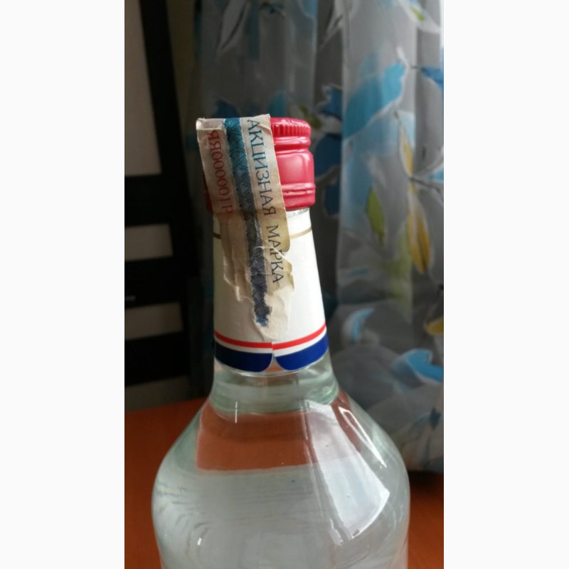 Фото 3. Бутылка Rossia Vodka 1 л 90-х годов для коллекции