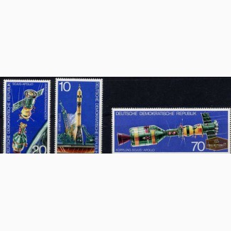 Негашеные почтовые марки по теме Космос в Кургане