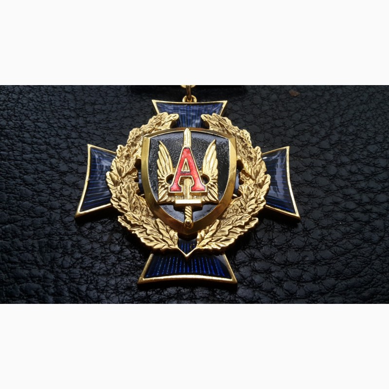 Фото 3. Медаль. за заслуги в борьбе с терроризмом. сбу украина