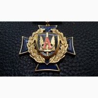 Медаль. за заслуги в борьбе с терроризмом. сбу украина