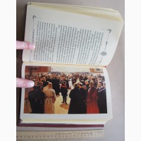 Книга Царская семья на Кавказе, Потто, 1888 год, репринт, ручная работа