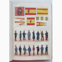 Книги Военная энциклопедия, 6 томов, 1913 год