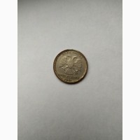 Старинные монеты коллекционерам