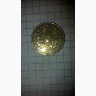 Монета Кахахстан 2000г