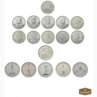 Монеты посвященные войне 1812 года