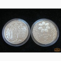 Монету Украины (29), Пасха в Москве