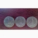 Монеты liberty quarter dollar 1966, 74, 87