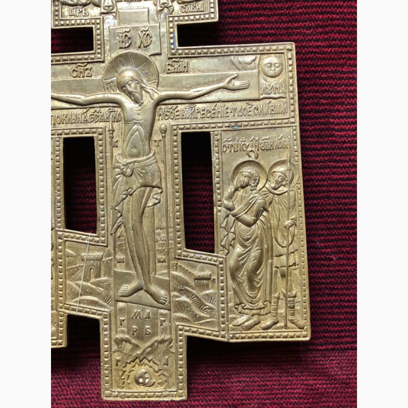 Фото 3. Старинный бронзовый крест Распятие