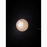 Продам монету 3 копейки 1949 года