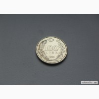 100 Лир 100 Lira 1990 Турция в Москве