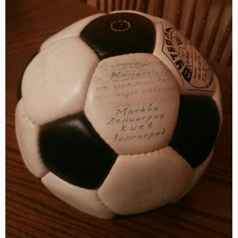 Фото 2. Продам мяч футбольный, СССР