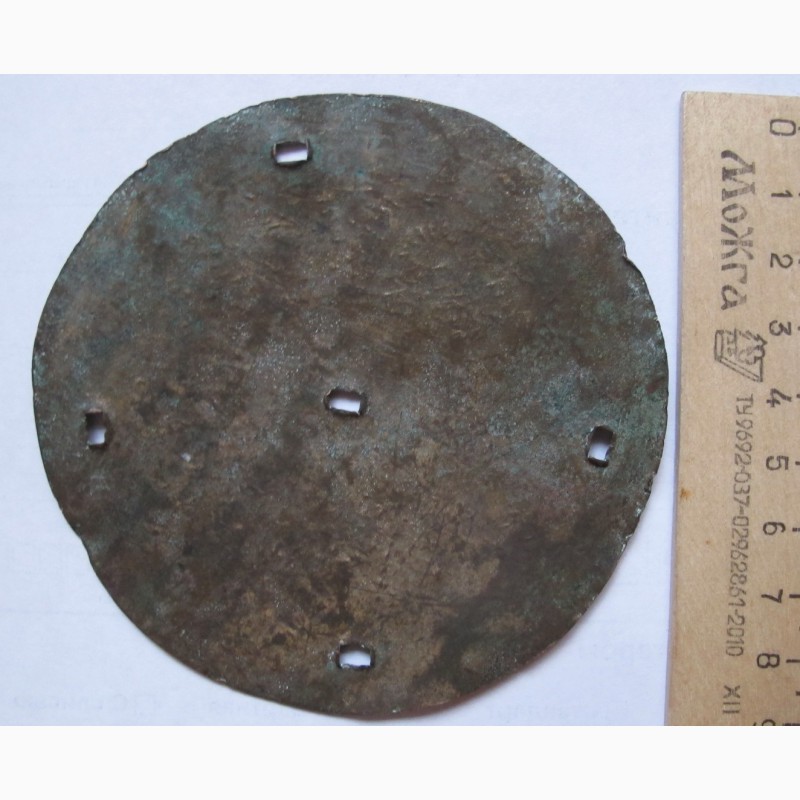 Фото 2. Китайский бронзовый нагрудный диск китайского воина, старинный