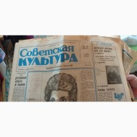 Продаю старинные газеты и журнал