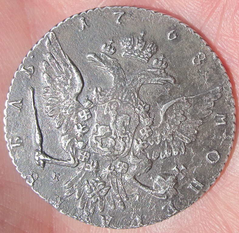 Фото 2. Серебряный рубль Екатерина 2, 1768 год