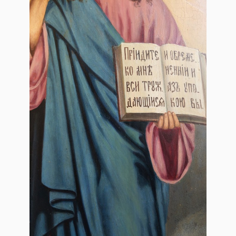Фото 4. Продается Храмовая икона Господь Вседержитель конец XIX века