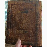 Церковная книга Каноник, кожа, толстая, 19 век
