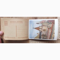 Альбом открыток Теремной дворец, Москва, Кремль, 12 штук, 1933 год