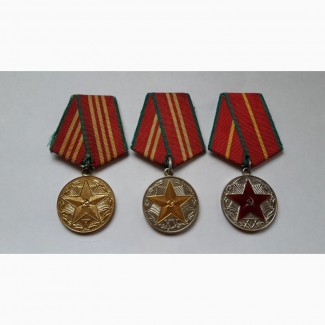 Продам Медали 10, 15, 20 лет КГБ СССР. Комплект 3 медали