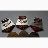 Продам Медали 10, 15, 20 лет КГБ СССР. Комплект 3 медали