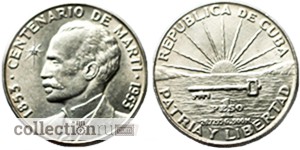 Фото 10. Монеты и боны Испании, Португалии и Латинской Америки