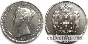 Фото 4. Монеты и боны Испании, Португалии и Латинской Америки