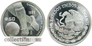 Фото 6. Монеты и боны Испании, Португалии и Латинской Америки