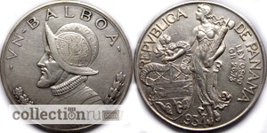 Фото 9. Монеты и боны Испании, Португалии и Латинской Америки