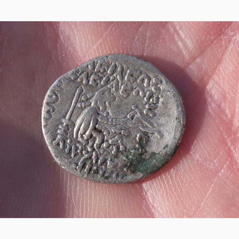 Фото 2. Серебряная монета Парфия, серебро, Парфянское царство, 9 век