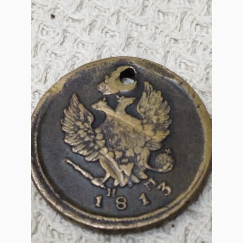 Фото 5. Царская монеты в две и три копейки