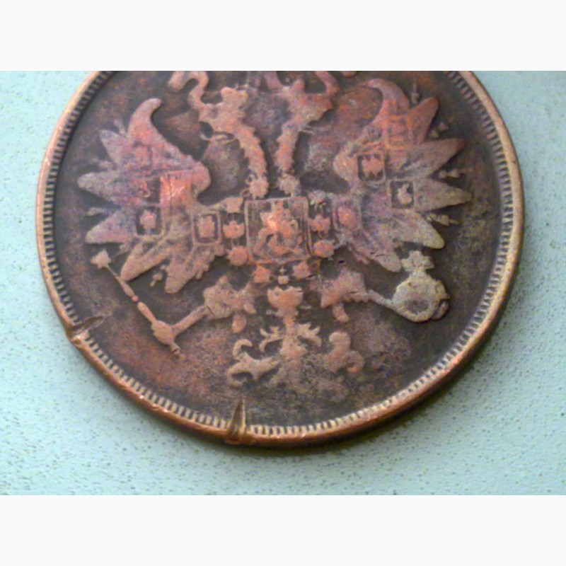 Фото 9. Царская монеты в две и три копейки