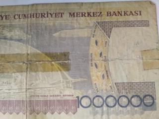 Фото 3. Боны Турции, купюра в 1 000 000 бин, 1992 год