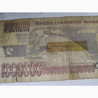 Боны Турции, купюра в 1 000 000 бин, 1992 год