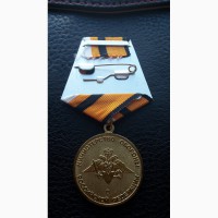 Медаль маршал артиллерии е.в. бойчук .з-д мосштамп мо рф