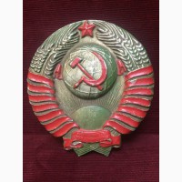 Накладка Герб СССР Алюминий