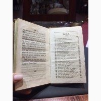 Антикварная миниатюрная книжечка на французском языке1839 года (96.03.08)