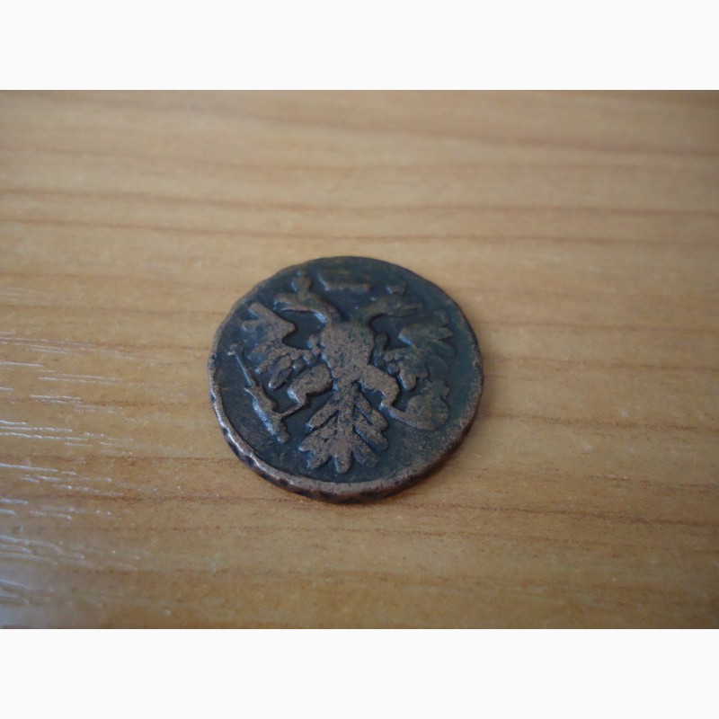Фото 11. Полушка и деньга. Монеты царские 1731, 38, 46, 50 г