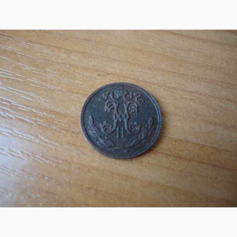 Фото 10. Полушка и деньга. Монеты царские 1731, 38, 46, 50 г