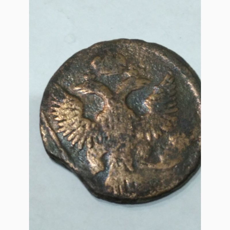 Фото 2. Полушка и деньга. Монеты царские 1731, 38, 46, 50 г