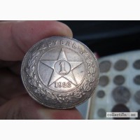 Куплю монеты в Санкт-Петербурге
