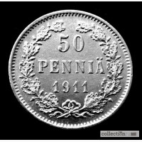Редкая, серебряная монета 50 пенни 1911 года