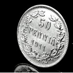 Редкая, серебряная монета 50 пенни 1911 года