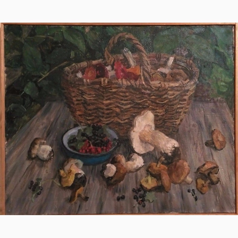 Фото 3. Продается Лещинский А.Н. - Натюрморт с грибами и ягодами