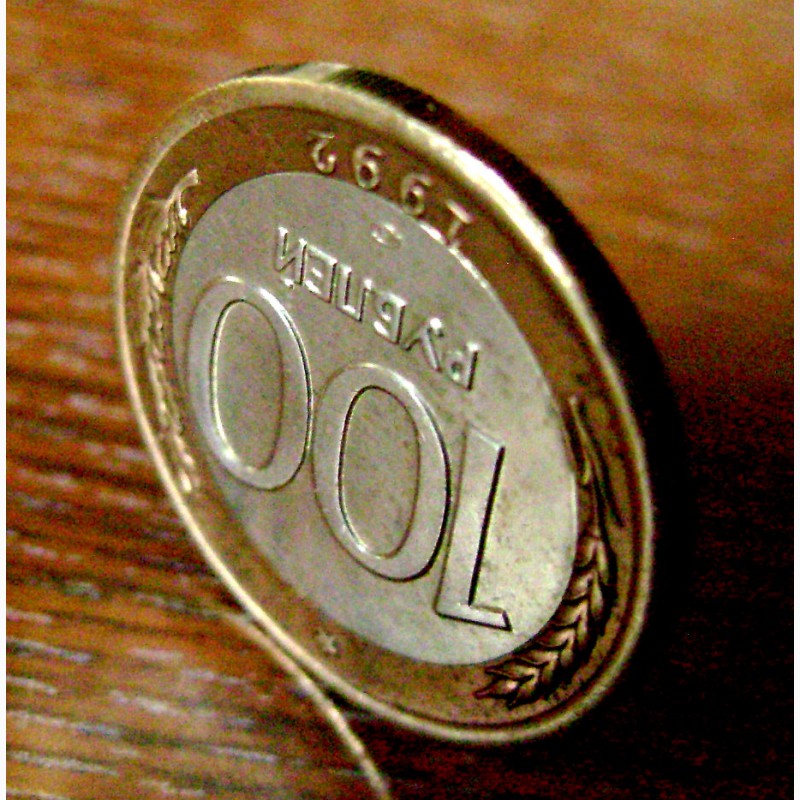 Фото 3. Редкая монета 100 рублей 1992 года. ЛМД