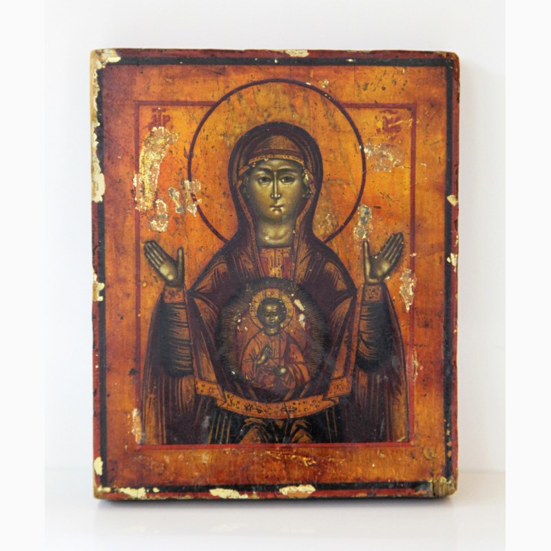 Фото 2. Продается Икона в серебряном окладе Знамение Пресвятой Богородицы. Петербург 1841 г