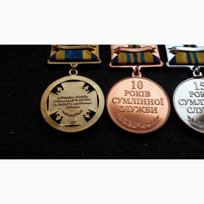 Фото 7. Медали за безупречную службу. ветеран. гос. служба специальной связи украина